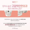 이석재치과 네이버블로그