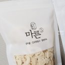 마른5세종대평점