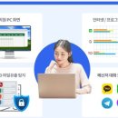 복골 양지마을 메밀국수 이미지