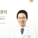 서울오라클치과교정과치과의원 이미지