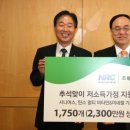 한창커뮤니케이션