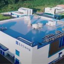 종근당 바이오 이미지