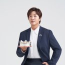 본 인터내셔널 이미지