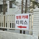 회원동200 이미지