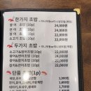 수유역 이미지