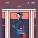 운동쟁이 이미지