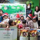 대전아이사랑어린이집 이미지