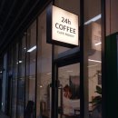 카페프리헷 세종청사점 이미지