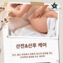 나현스킨케어