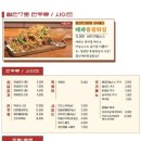 정관7로 이미지