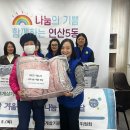 연산5동행정복지센터 이미지