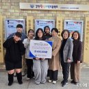 강원생명과학고등학교