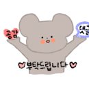 달맞이길 35 이미지