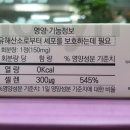 스마트셀약국 이미지