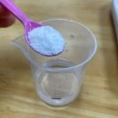 펌핑치약 : 이O민 강사님 이미지