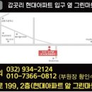 에스오짐 이미지