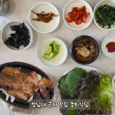경희네쌈밥 | 청남대 근처 맛집 경희식당 단체모임