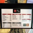 형이네 | 돈까스튀기는형 홍대점 홍대입구역맛집 솔직후기