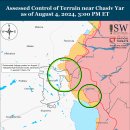 러시아 공세 캠페인 평가, 2024년 8월 4일(우크라이나 전황 이미지