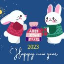청솔수선 이미지