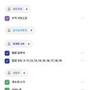 바른경영세무회계 이미지