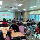 골약건강생활지원센터 이미지