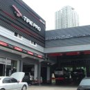 타이어프로 마산6호광장점 이미지