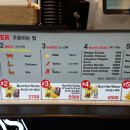 도스마스 이미지