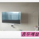 홍두깨PC 이미지