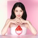 블리스 이미지