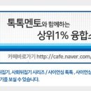 달콤서점 이미지
