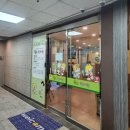 둘리한의원 이미지