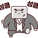 오늘은즉떡3호점 이미지