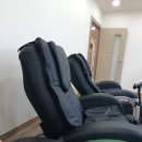 무량한의원 이미지