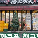 리아상점 이미지