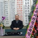 이*택 - 미추홀구 숙골로88번길 46 | 이*택