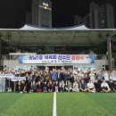 광남1동 이미지