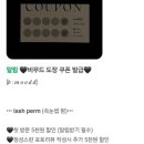 비무드 이미지