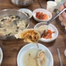 오동나무집 | 홍천 오동나무집 진~한 국물의 시골 칼국수 맛집