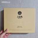 오땡큐(O Thank you) 이미지