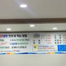 오미브레드 이미지