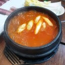 갈매삼합