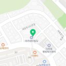 홍이집 대방점 이미지