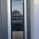 회정범양1차 이미지