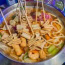 푸른술집 할라 이미지