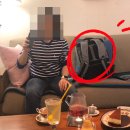 디스커버리 가방AS 후기