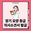 내포아산의원 이미지