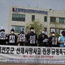 동방컨테이너 네이버블로그