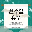 강서신경외과의원 이미지