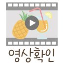 에이디디관광농원 이미지